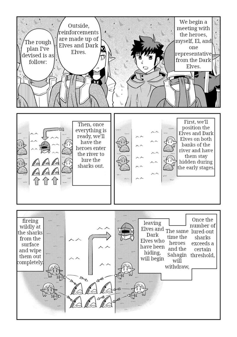 Toaru Ossan No Vrmmo Katsudouki 102 19