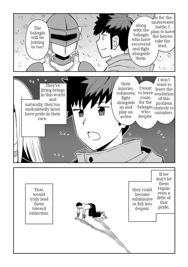 Toaru Ossan No Vrmmo Katsudouki 102 20