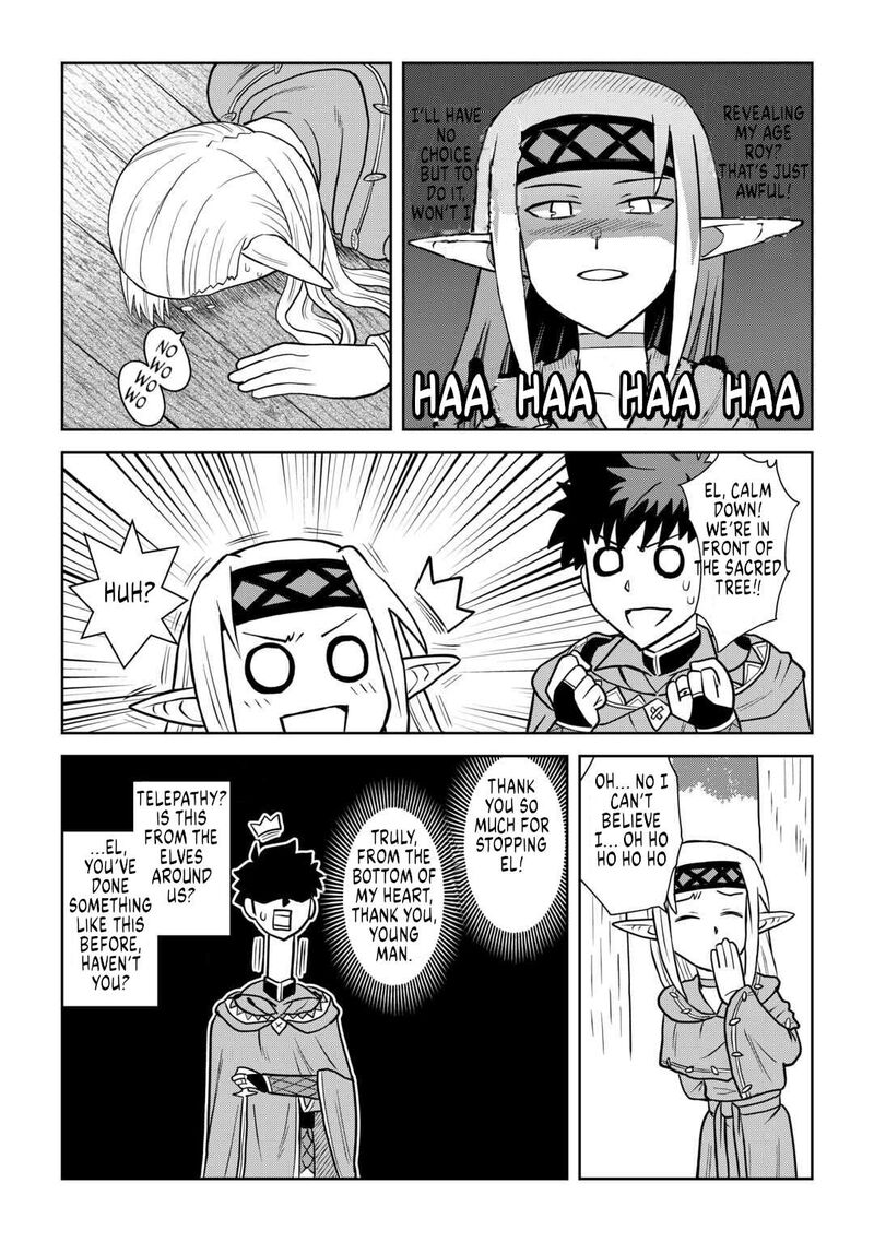 Toaru Ossan No Vrmmo Katsudouki 105 13