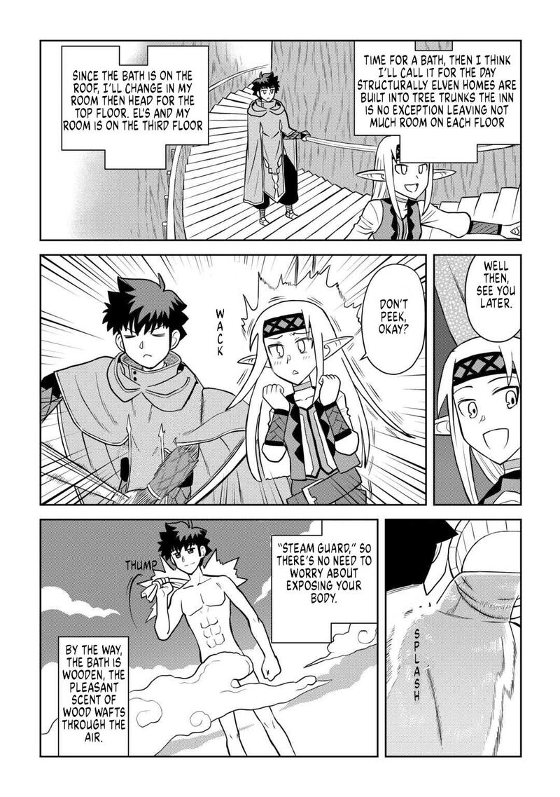 Toaru Ossan No Vrmmo Katsudouki 105 18