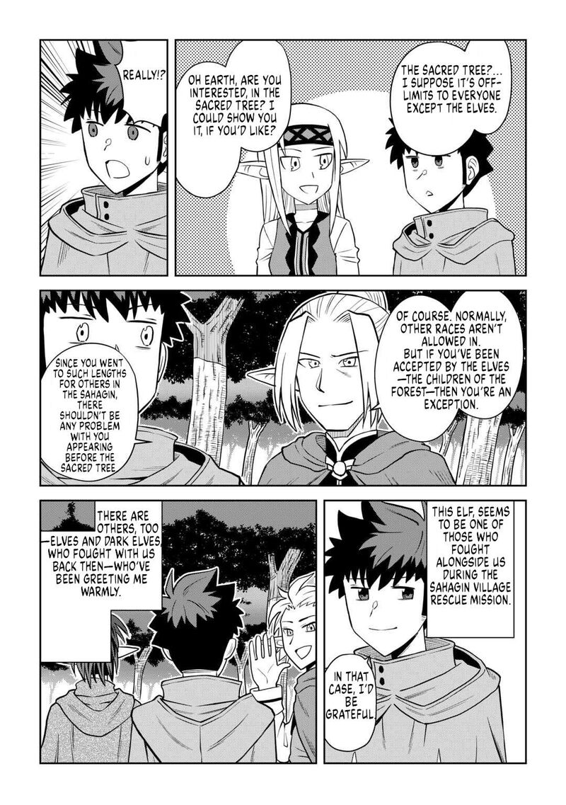Toaru Ossan No Vrmmo Katsudouki 105 3