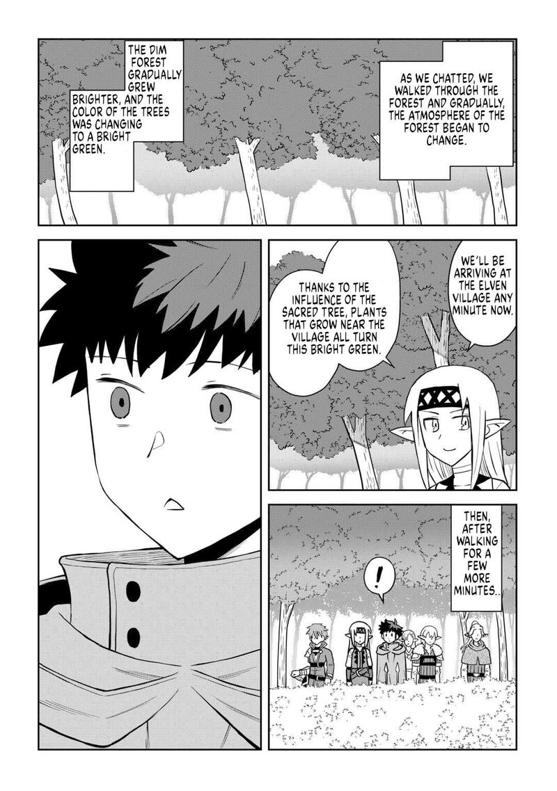 Toaru Ossan No Vrmmo Katsudouki 105 4