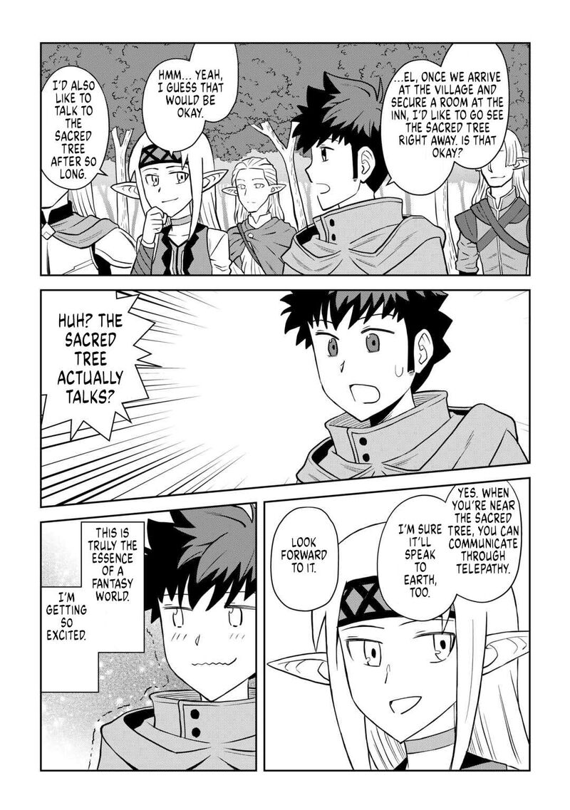 Toaru Ossan No Vrmmo Katsudouki 105 7