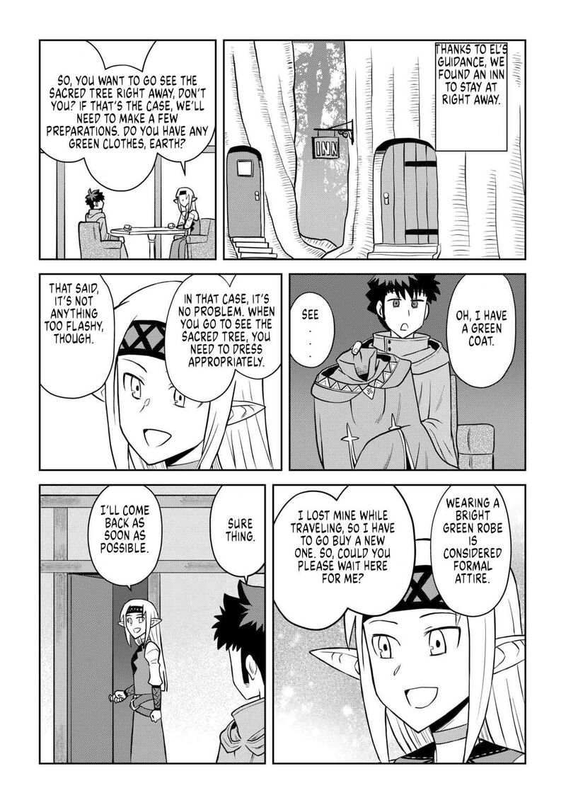 Toaru Ossan No Vrmmo Katsudouki 105 9