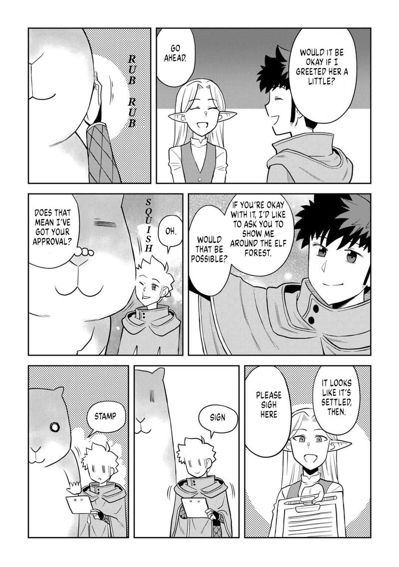 Toaru Ossan No Vrmmo Katsudouki 106 19