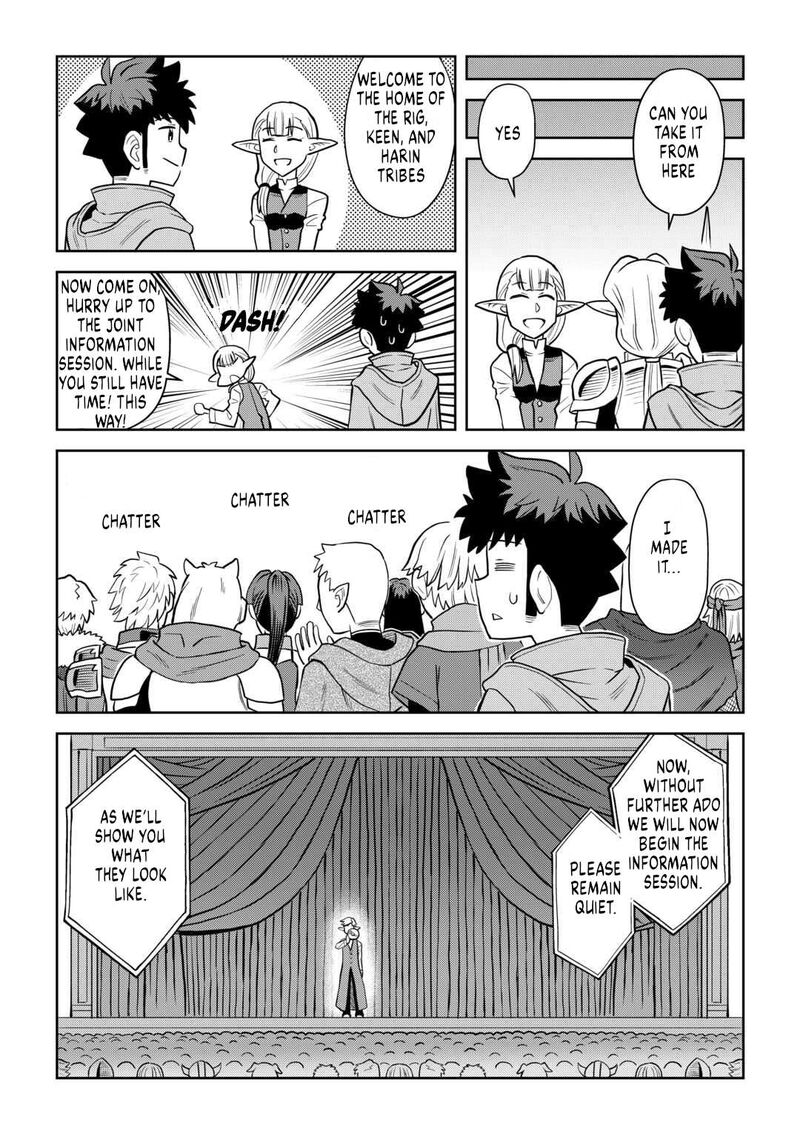 Toaru Ossan No Vrmmo Katsudouki 106 5