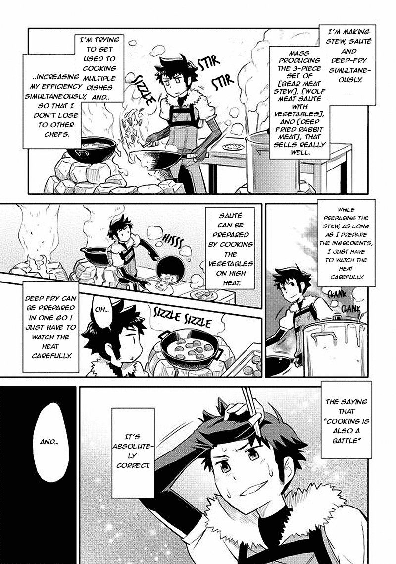 Toaru Ossan No Vrmmo Katsudouki 11 11