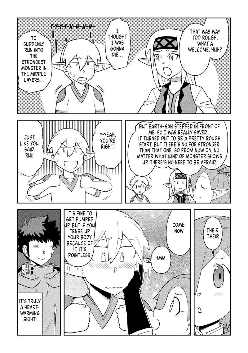 Toaru Ossan No Vrmmo Katsudouki 110 11