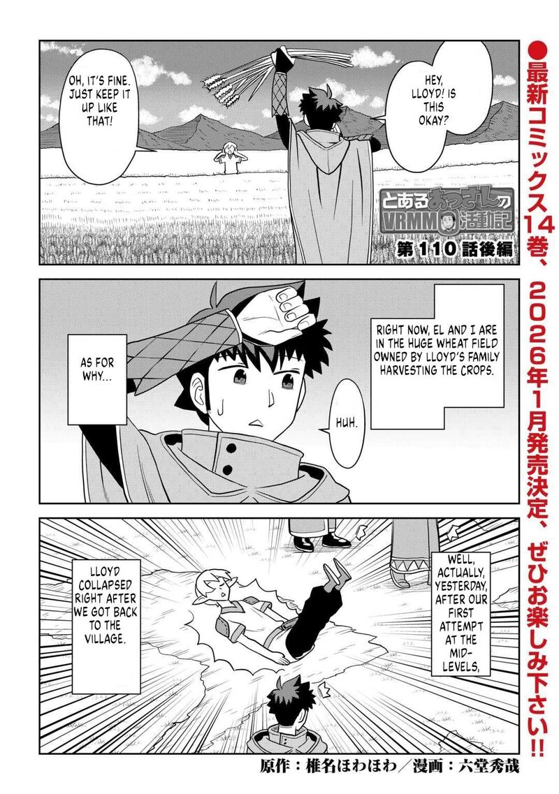Toaru Ossan No Vrmmo Katsudouki 110 13