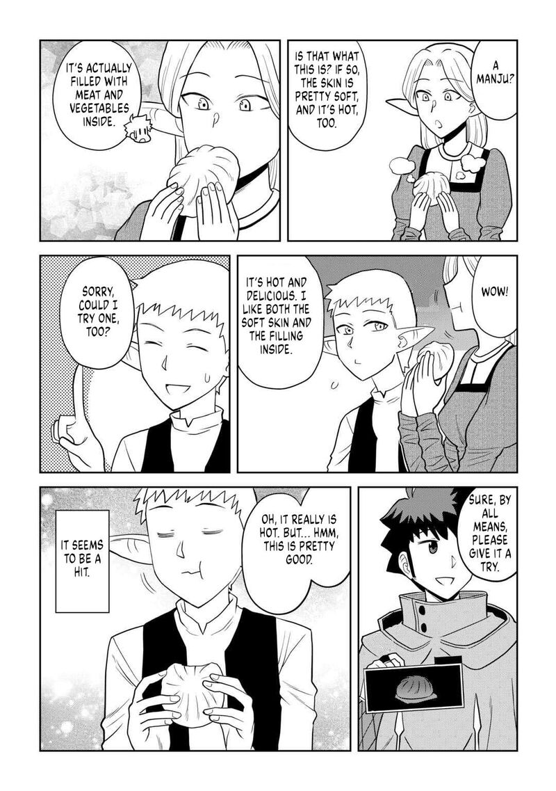 Toaru Ossan No Vrmmo Katsudouki 110 18
