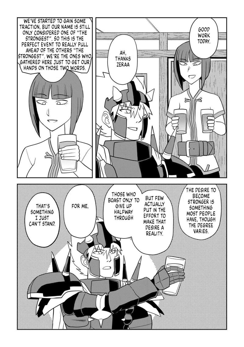 Toaru Ossan No Vrmmo Katsudouki 110 23