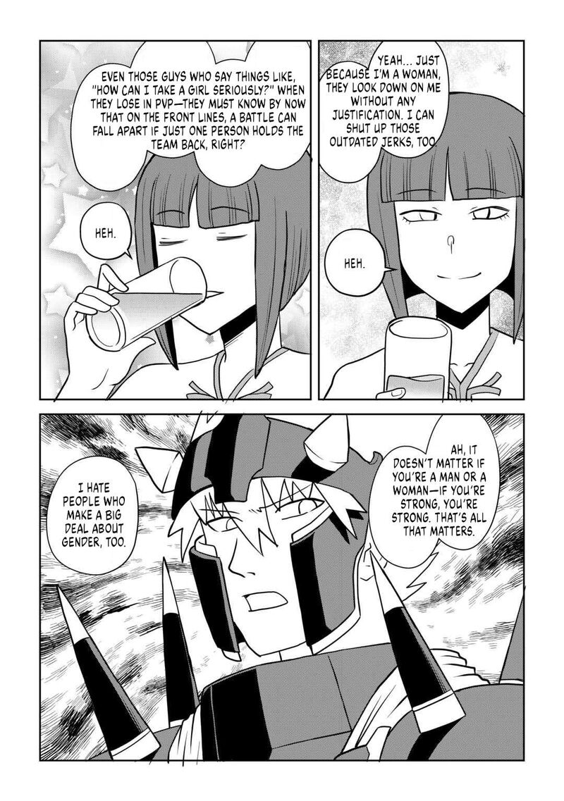 Toaru Ossan No Vrmmo Katsudouki 110 25