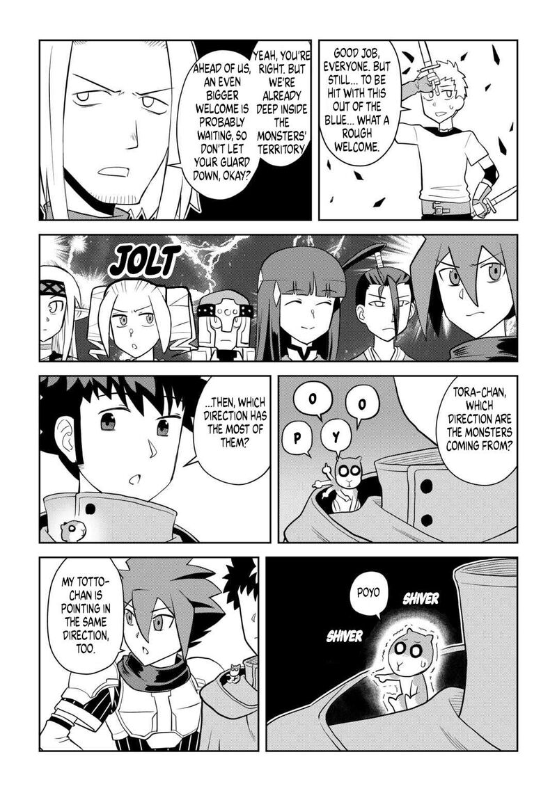 Toaru Ossan No Vrmmo Katsudouki 111 15