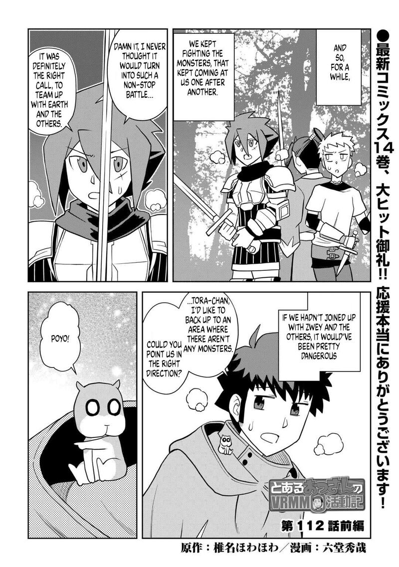Toaru Ossan No Vrmmo Katsudouki 112 1