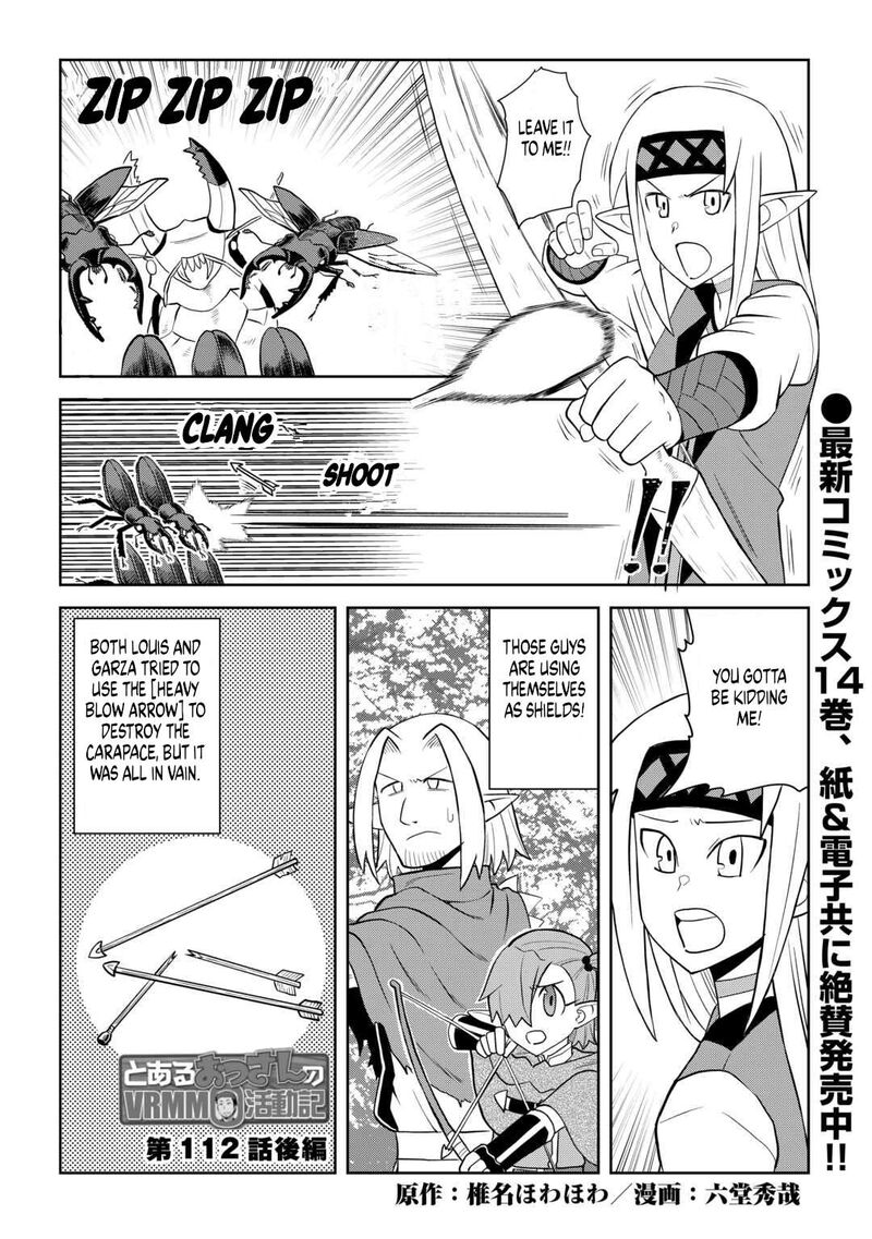 Toaru Ossan No Vrmmo Katsudouki 112 12
