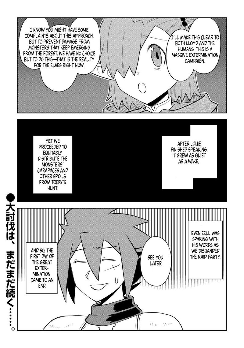 Toaru Ossan No Vrmmo Katsudouki 112 25