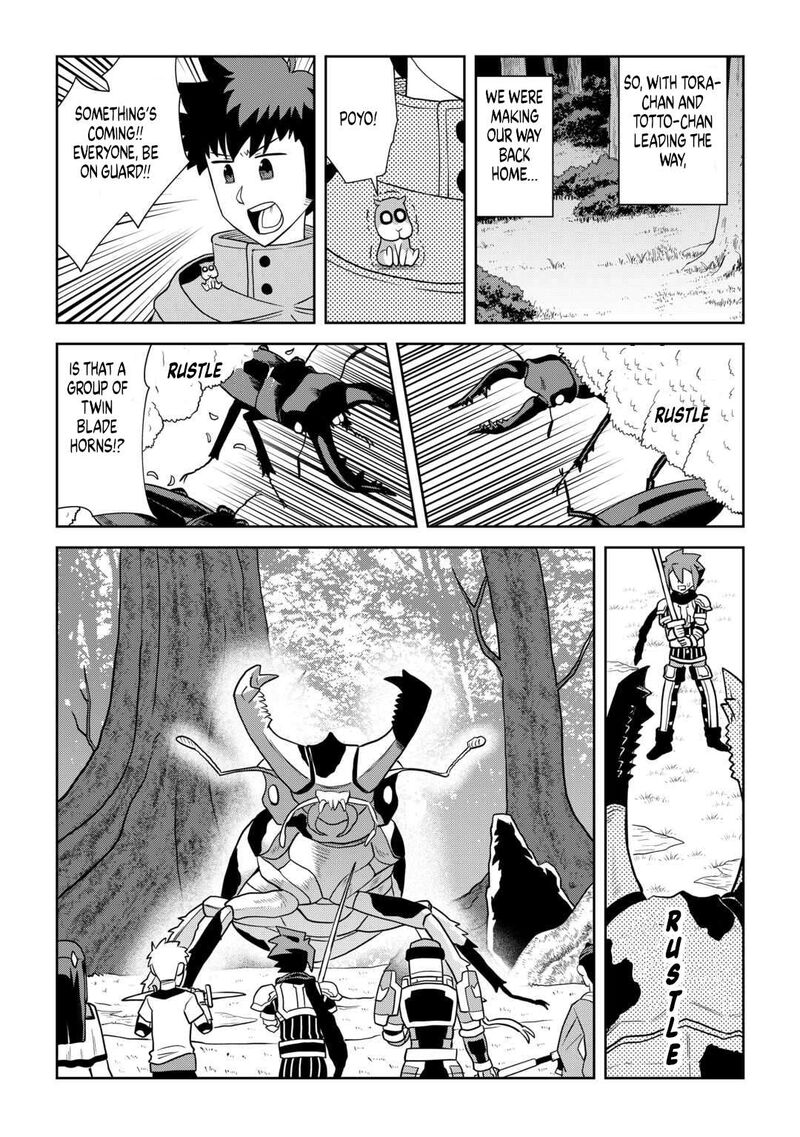 Toaru Ossan No Vrmmo Katsudouki 112 5