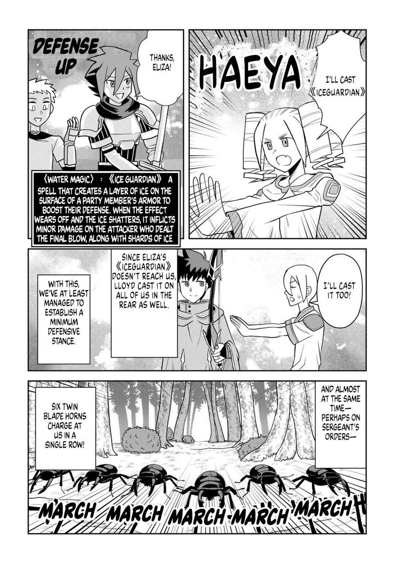 Toaru Ossan No Vrmmo Katsudouki 112 7