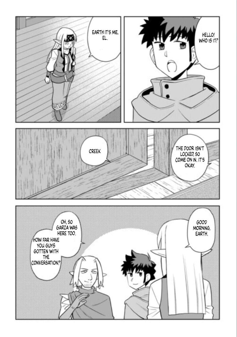 Toaru Ossan No Vrmmo Katsudouki 113 14