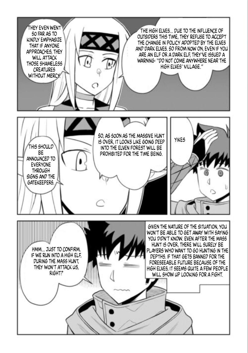 Toaru Ossan No Vrmmo Katsudouki 113 16
