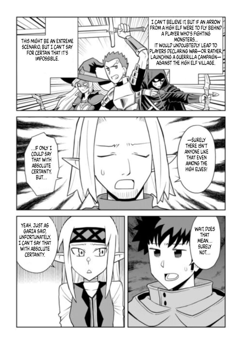 Toaru Ossan No Vrmmo Katsudouki 113 17