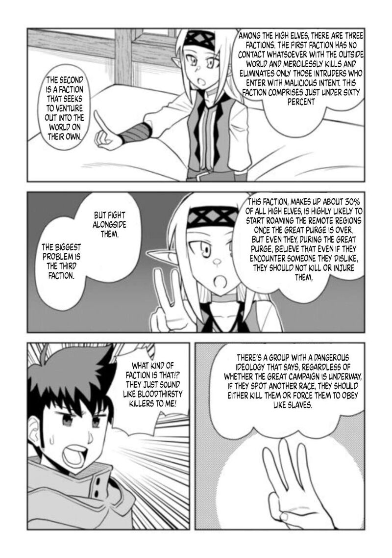 Toaru Ossan No Vrmmo Katsudouki 113 18