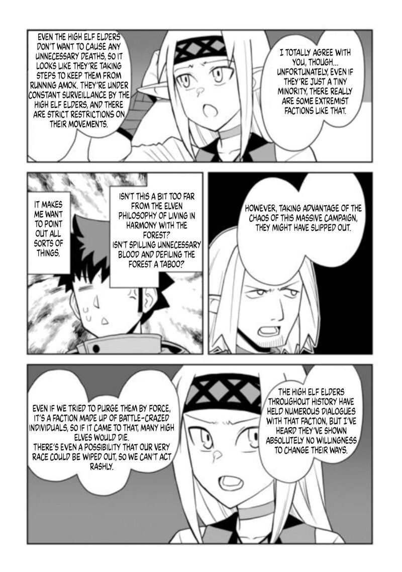 Toaru Ossan No Vrmmo Katsudouki 113 19