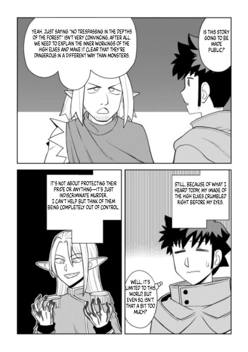 Toaru Ossan No Vrmmo Katsudouki 113 20
