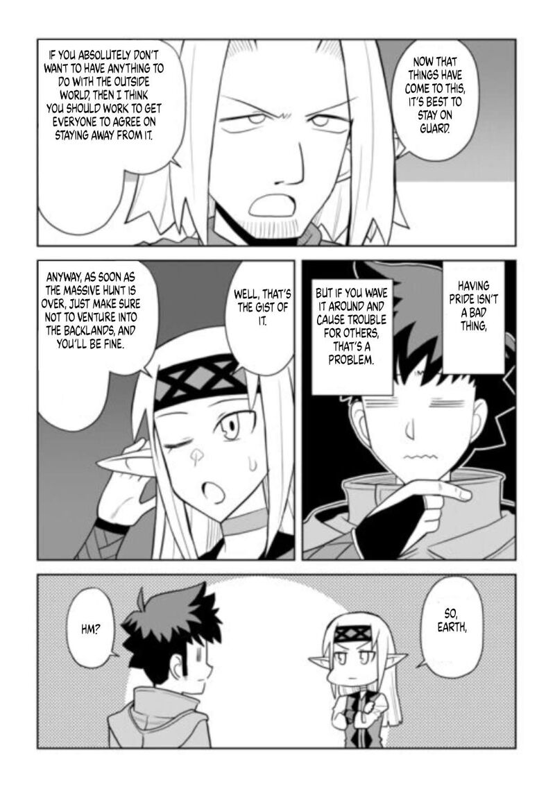 Toaru Ossan No Vrmmo Katsudouki 113 21