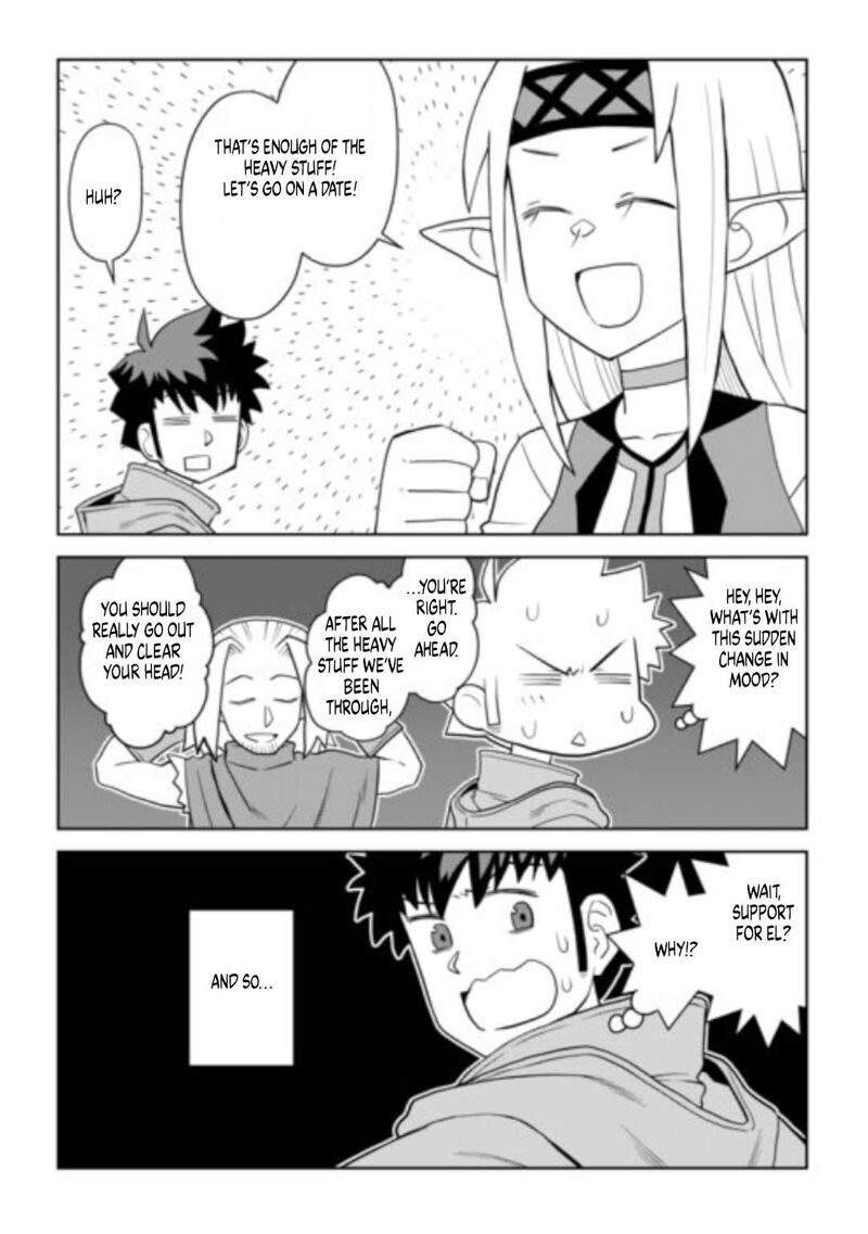 Toaru Ossan No Vrmmo Katsudouki 113 22