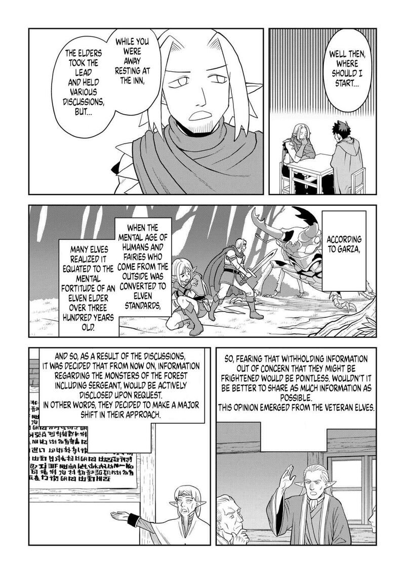Toaru Ossan No Vrmmo Katsudouki 113 6