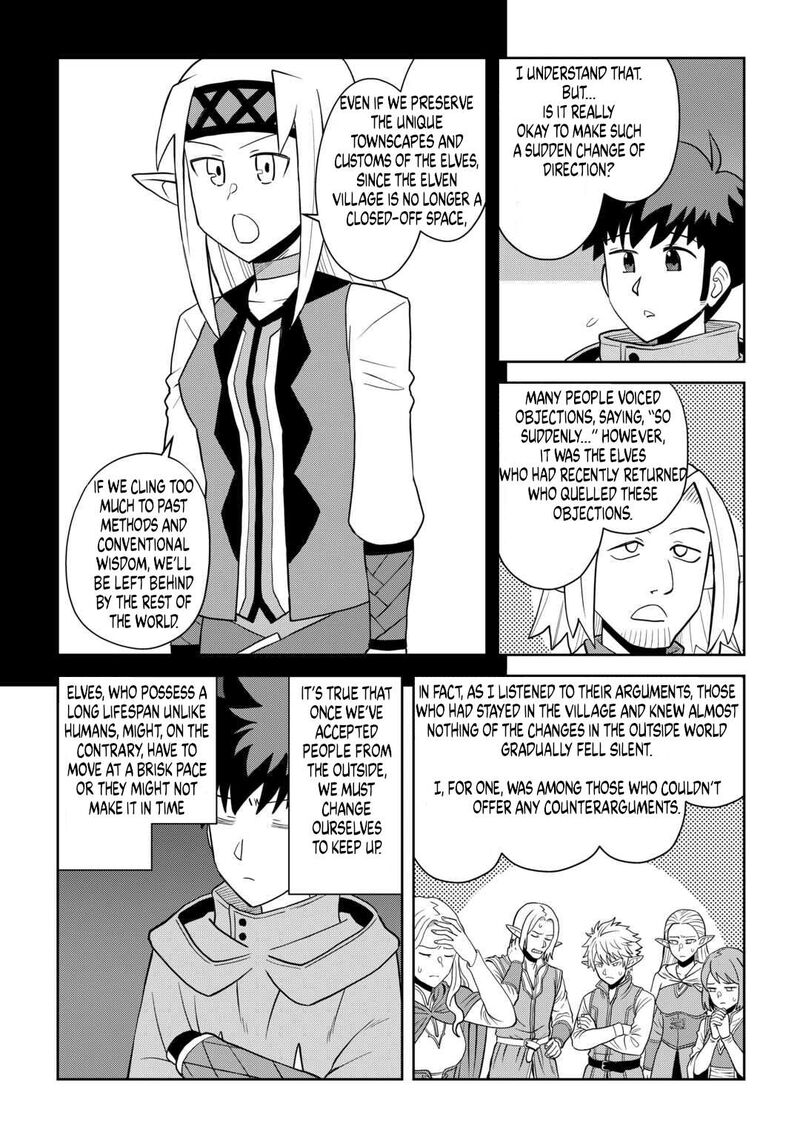 Toaru Ossan No Vrmmo Katsudouki 113 7