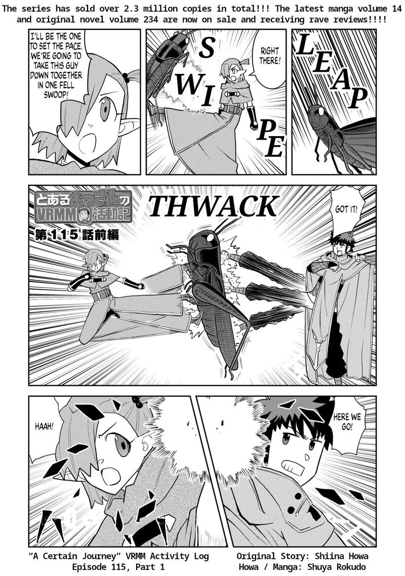 Toaru Ossan No Vrmmo Katsudouki 115 1