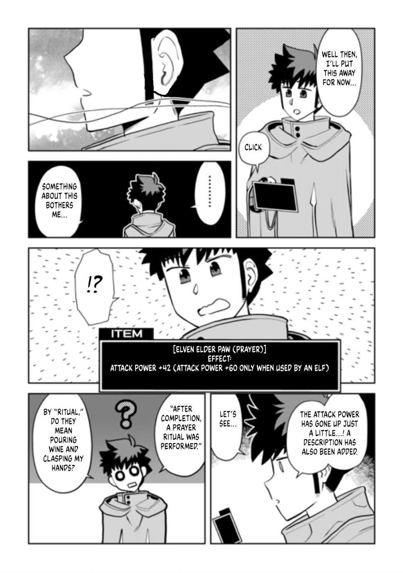 Toaru Ossan No Vrmmo Katsudouki 115 21