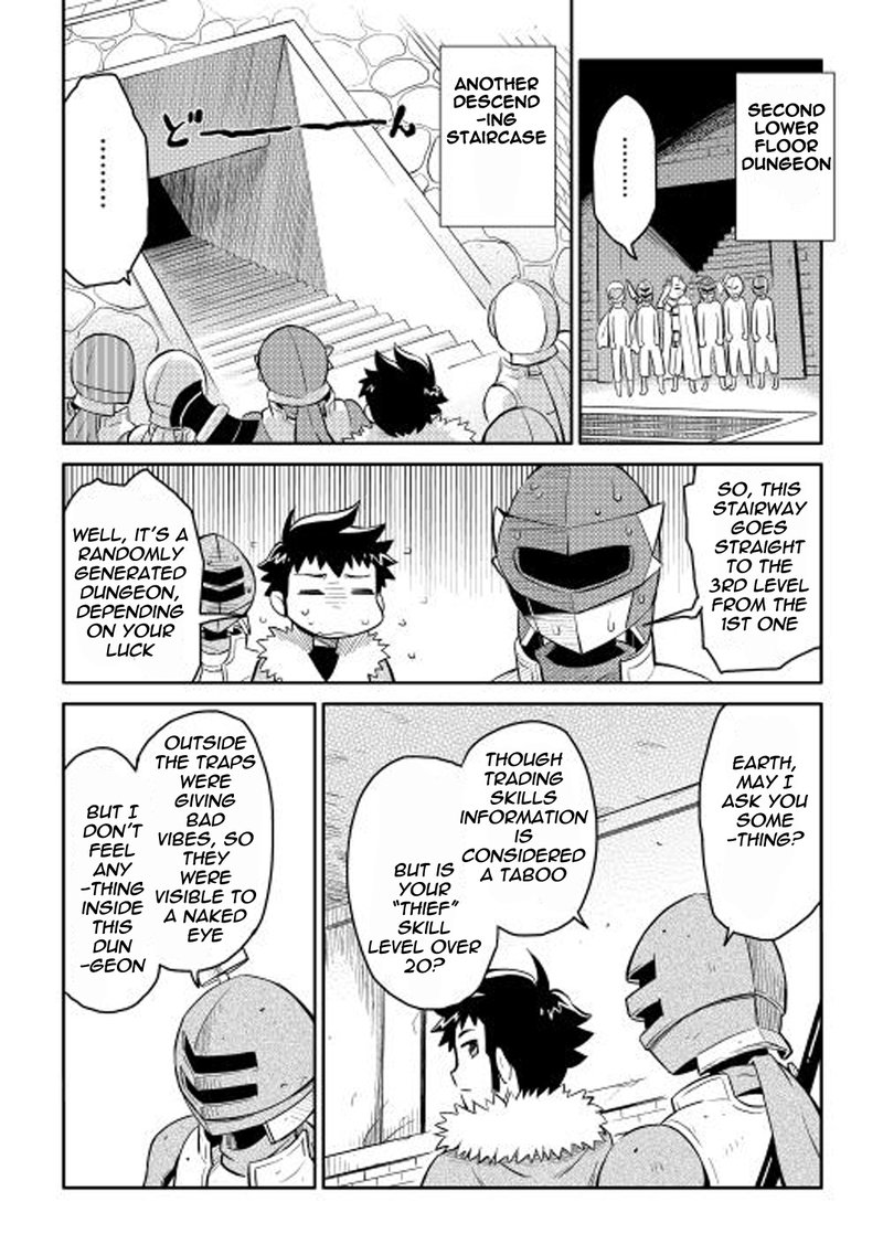 Toaru Ossan No Vrmmo Katsudouki 13 10