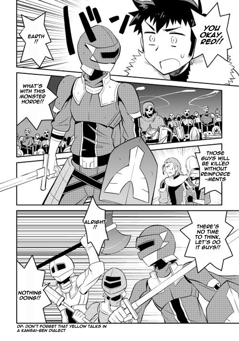Toaru Ossan No Vrmmo Katsudouki 13 16