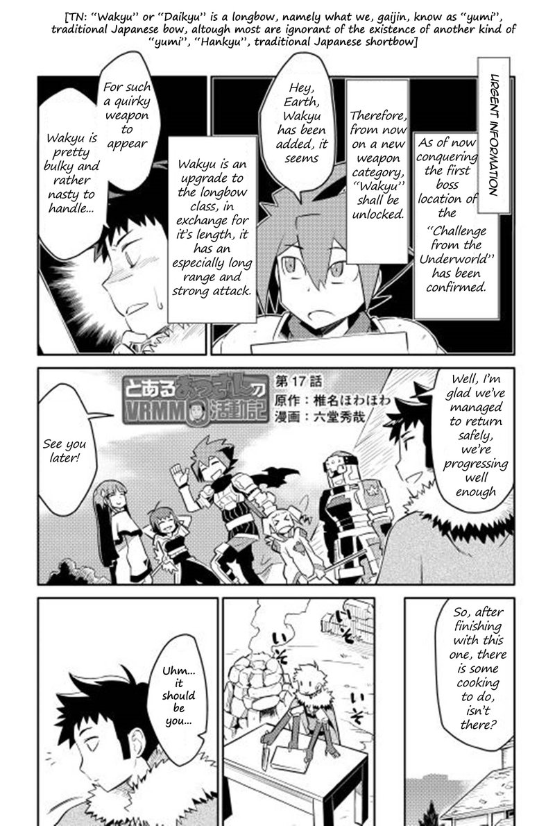 Toaru Ossan No Vrmmo Katsudouki 17 1