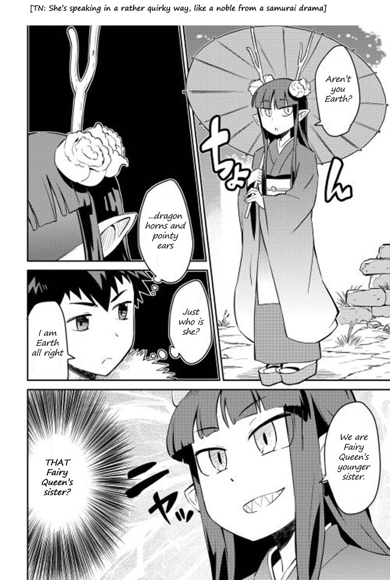 Toaru Ossan No Vrmmo Katsudouki 17 2