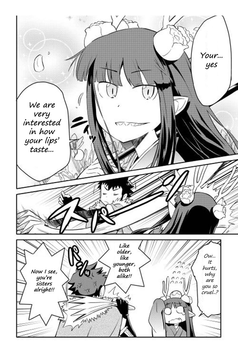 Toaru Ossan No Vrmmo Katsudouki 17 4