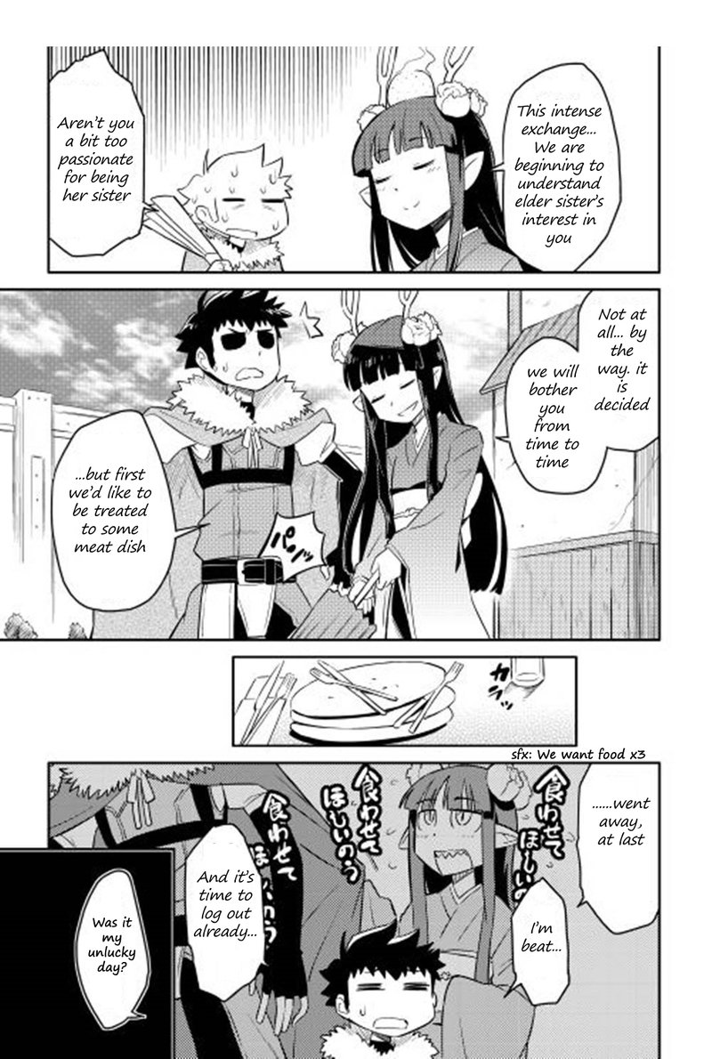 Toaru Ossan No Vrmmo Katsudouki 17 5