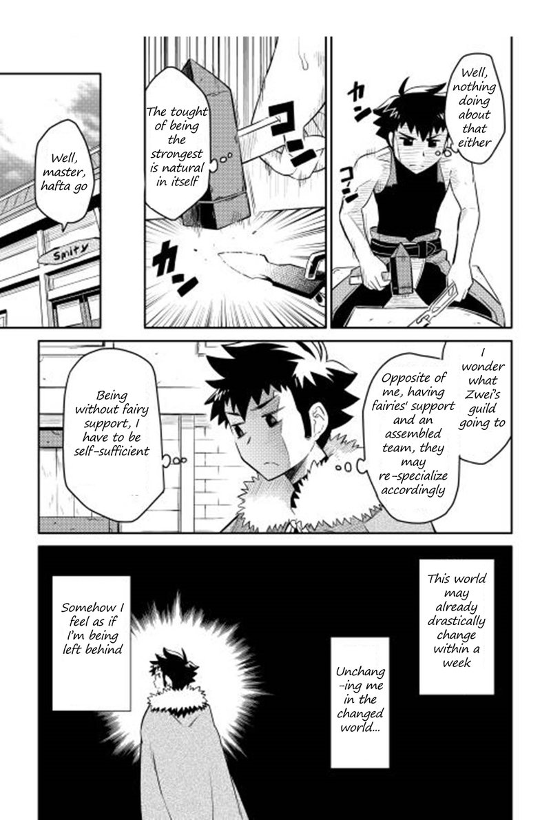 Toaru Ossan No Vrmmo Katsudouki 17 9
