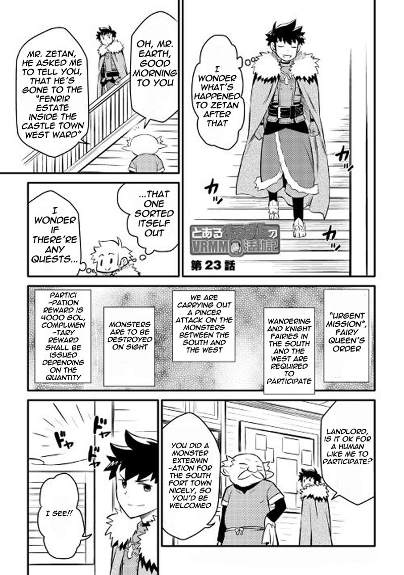 Toaru Ossan No Vrmmo Katsudouki 23 1