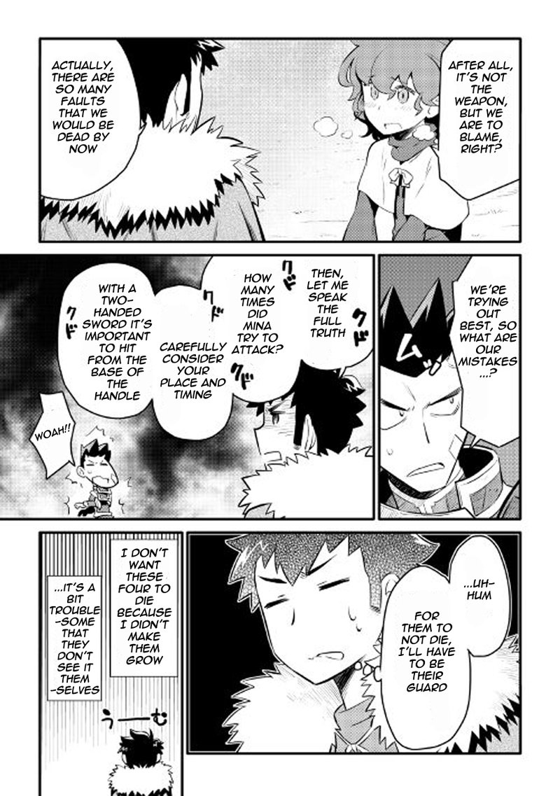 Toaru Ossan No Vrmmo Katsudouki 23 9
