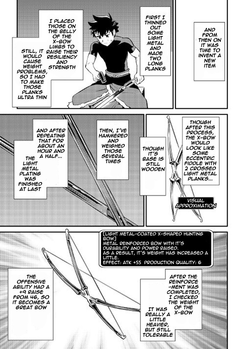 Toaru Ossan No Vrmmo Katsudouki 24 13