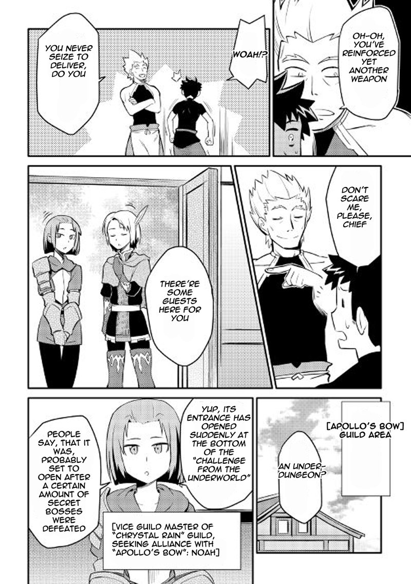 Toaru Ossan No Vrmmo Katsudouki 24 14