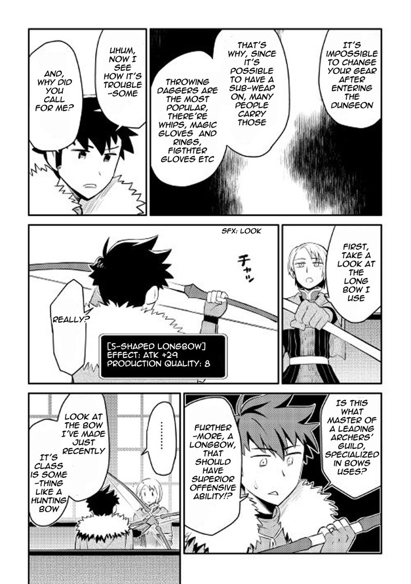 Toaru Ossan No Vrmmo Katsudouki 24 16