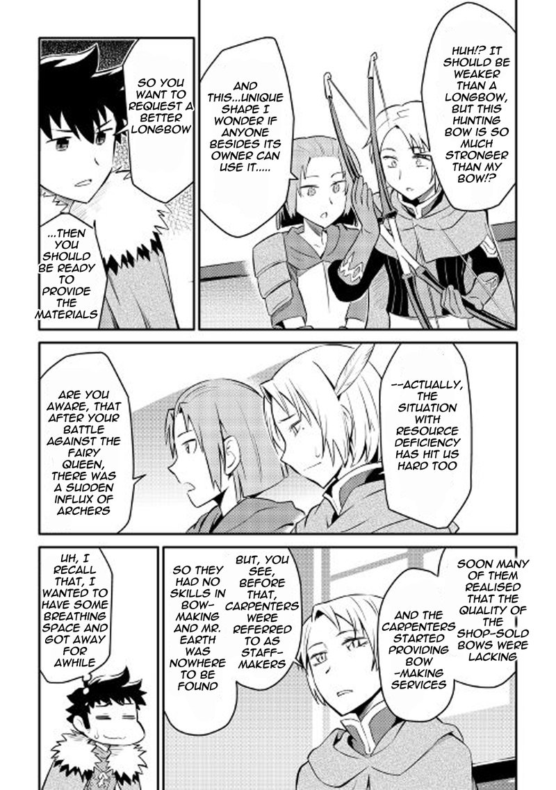 Toaru Ossan No Vrmmo Katsudouki 24 17