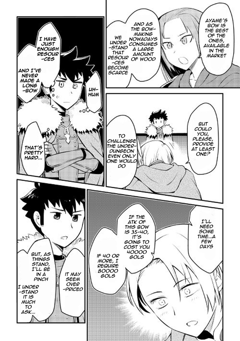 Toaru Ossan No Vrmmo Katsudouki 24 18