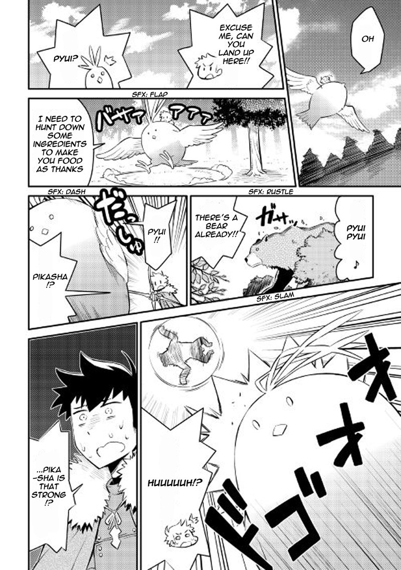 Toaru Ossan No Vrmmo Katsudouki 24 2
