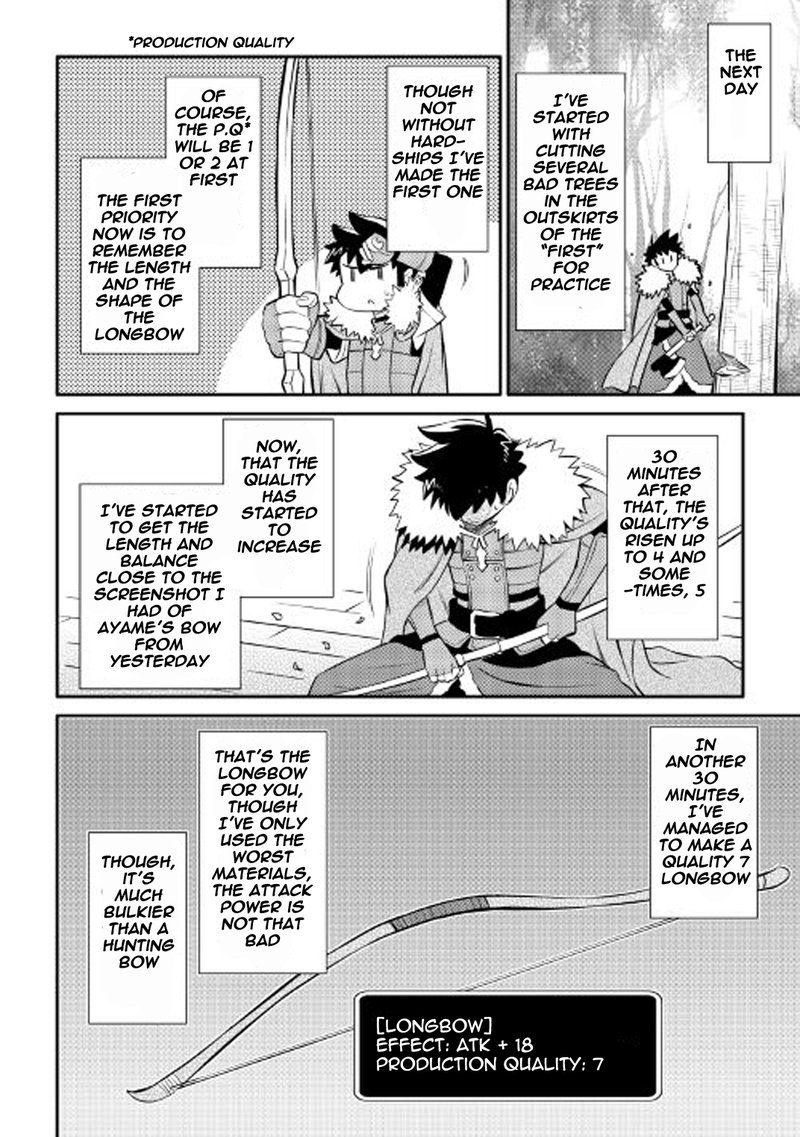 Toaru Ossan No Vrmmo Katsudouki 24 20